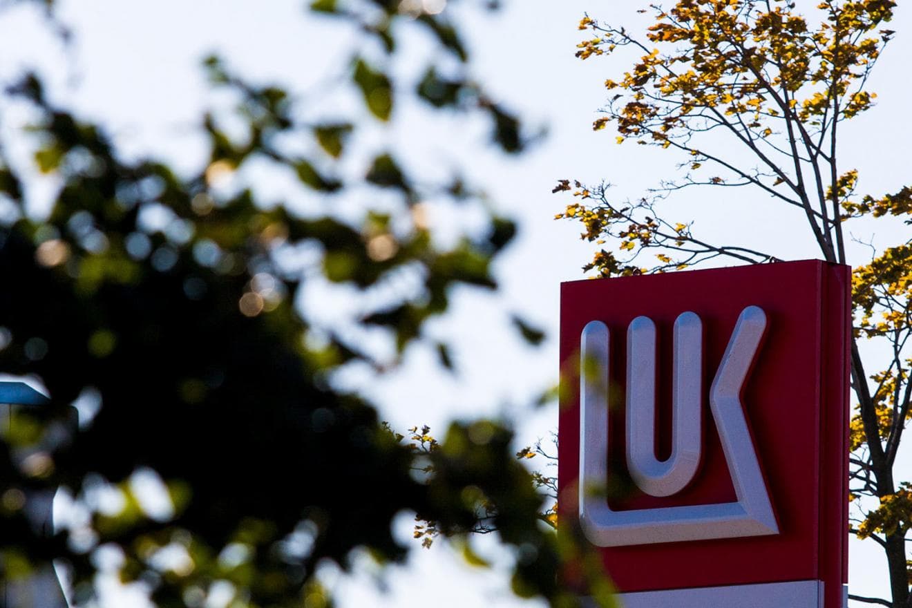 O companie petrolieră americană intră în cursa pentru achiziția activelor Lukoil