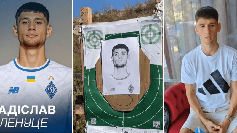 Scandal în Ucraina: Un fotbalist moldovean, transferat la o echipă din Kiev, amenințat cu moartea