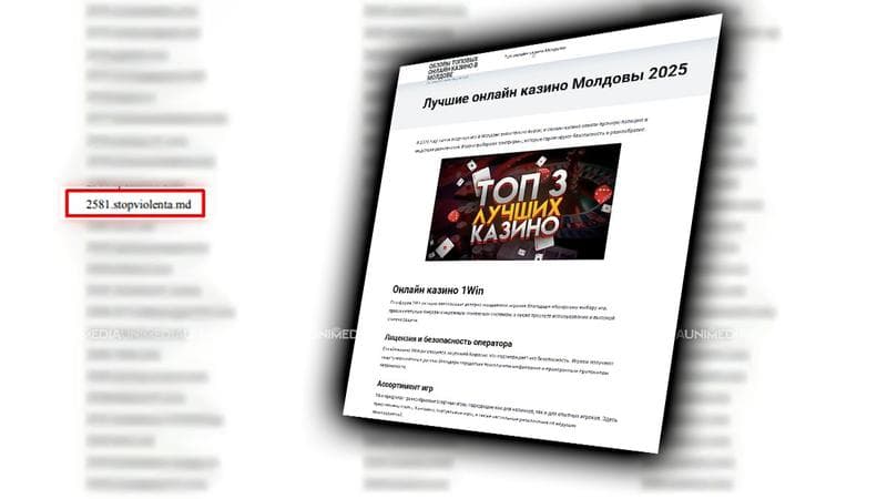 Cauți „stopviolența”, dar te pomenești în cazinou: Site-ul, în lista celor cu jocuri de noroc interzise, publicată de ANRCETI